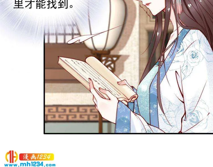 第80页
