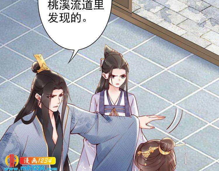 第101页