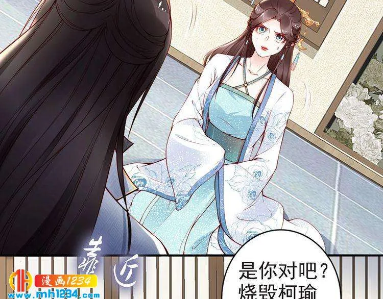 第59页