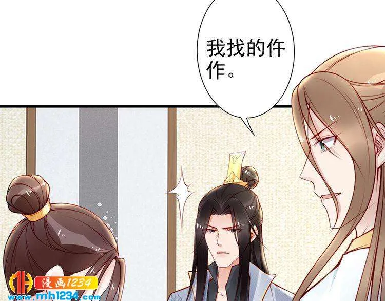 第42页