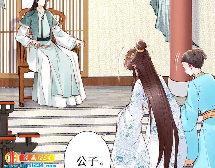 第74页