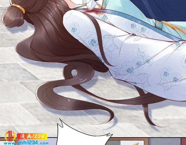 第76页