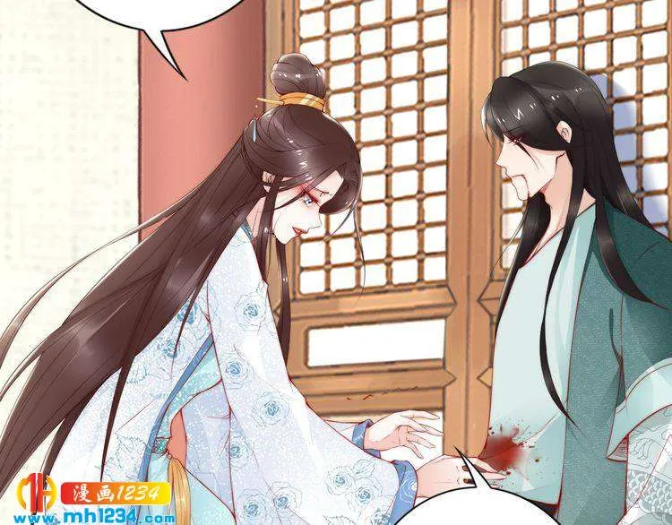 第74页