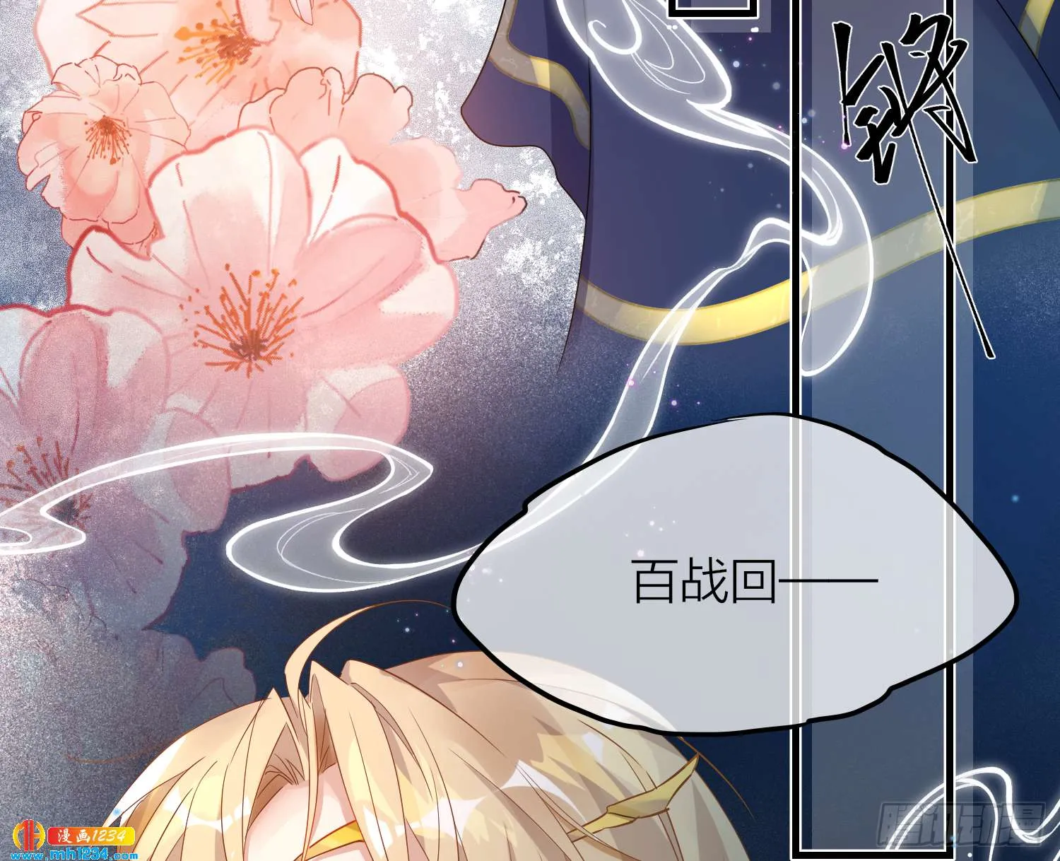 第55页