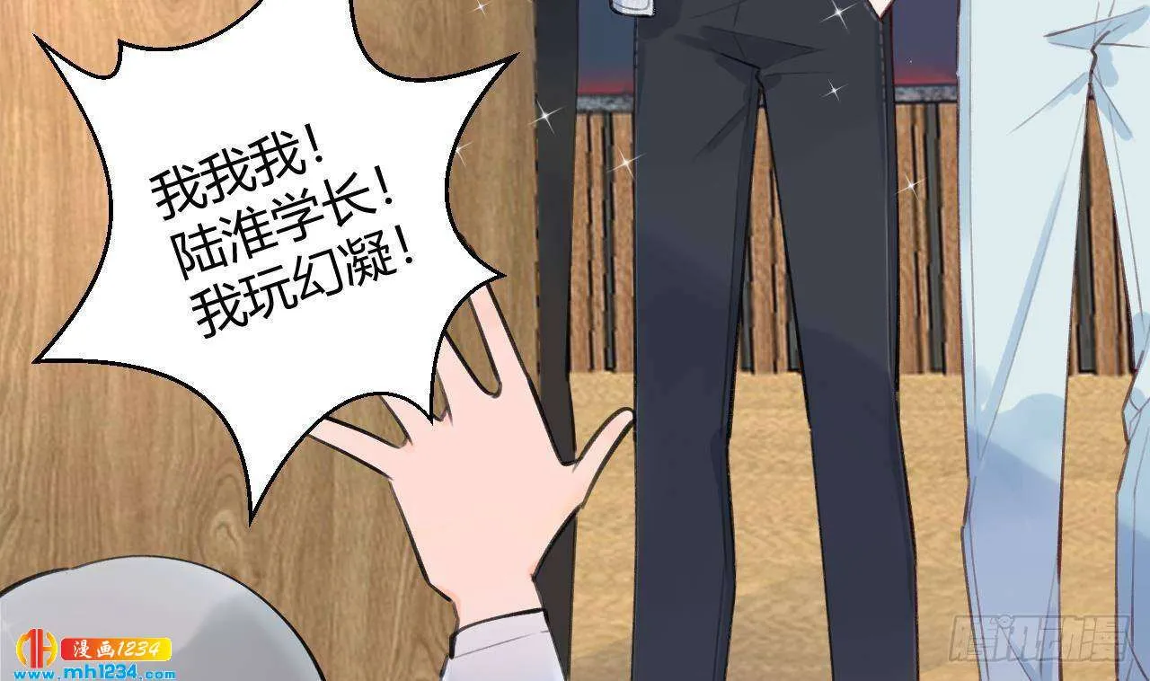 第44页