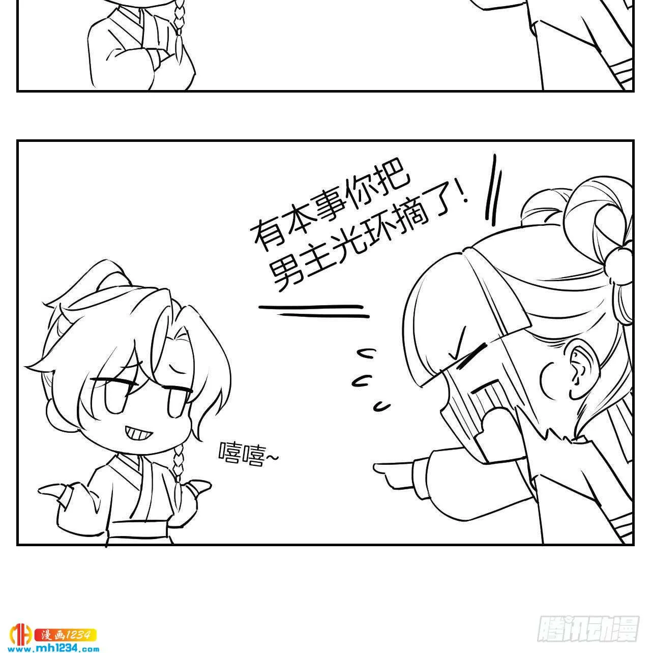 第141页