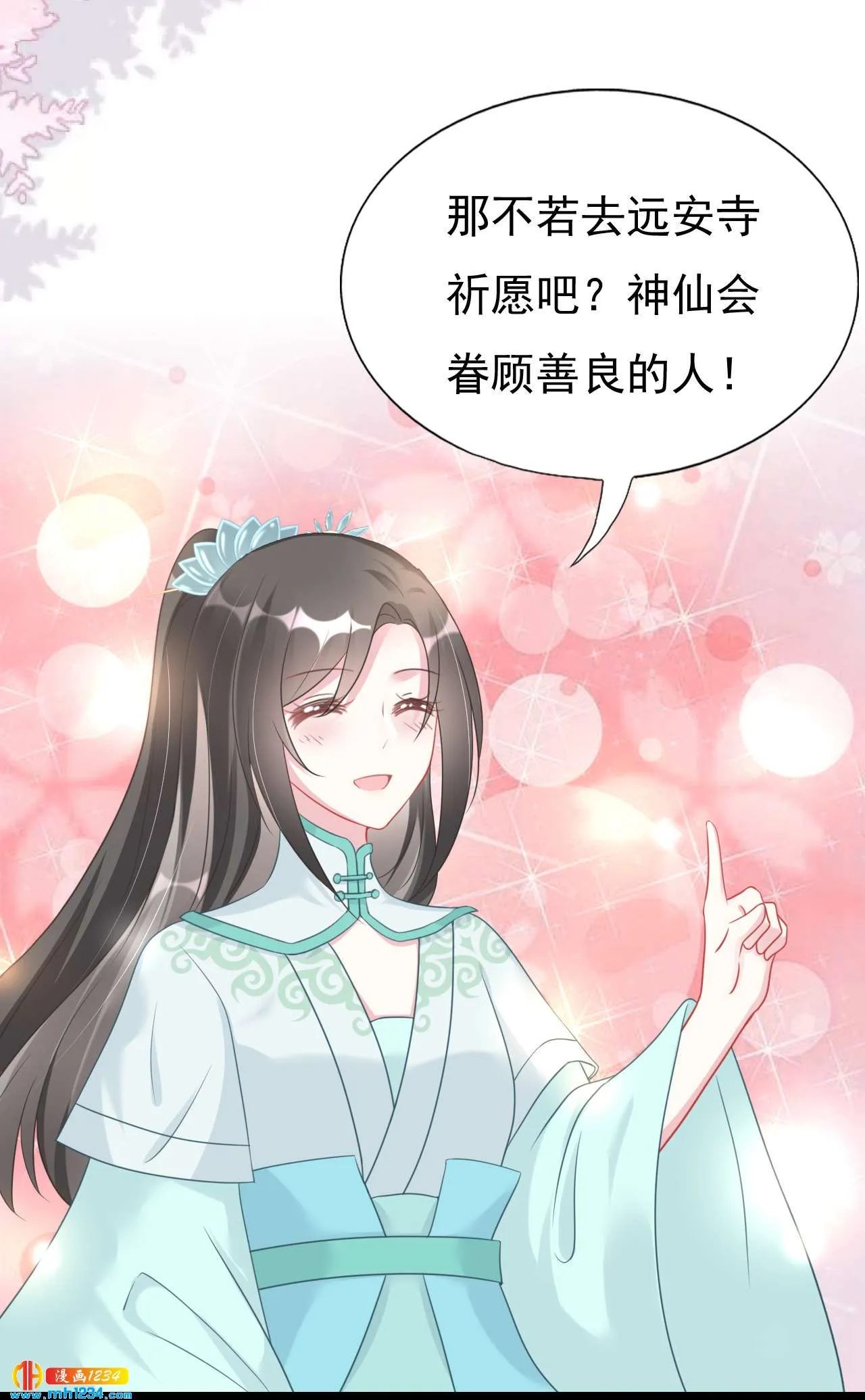 第58页