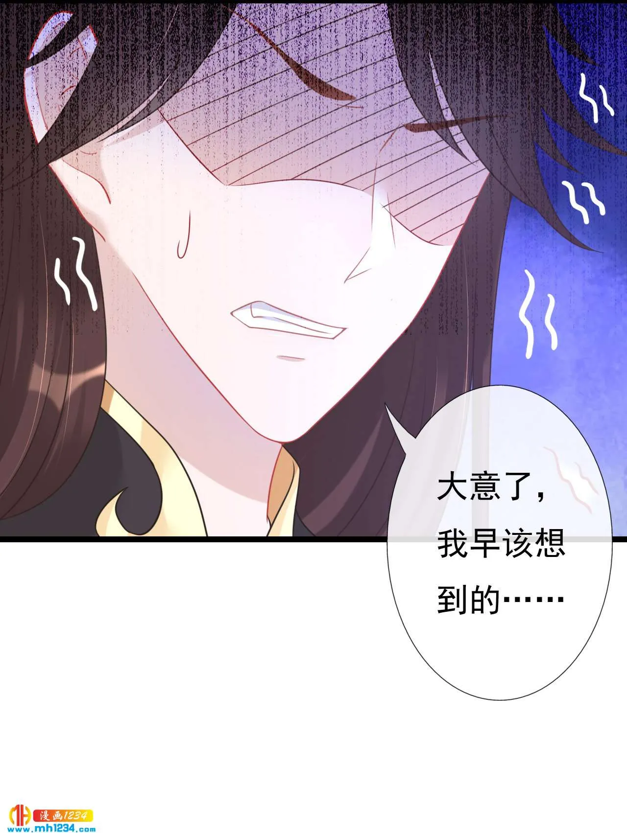 第67页