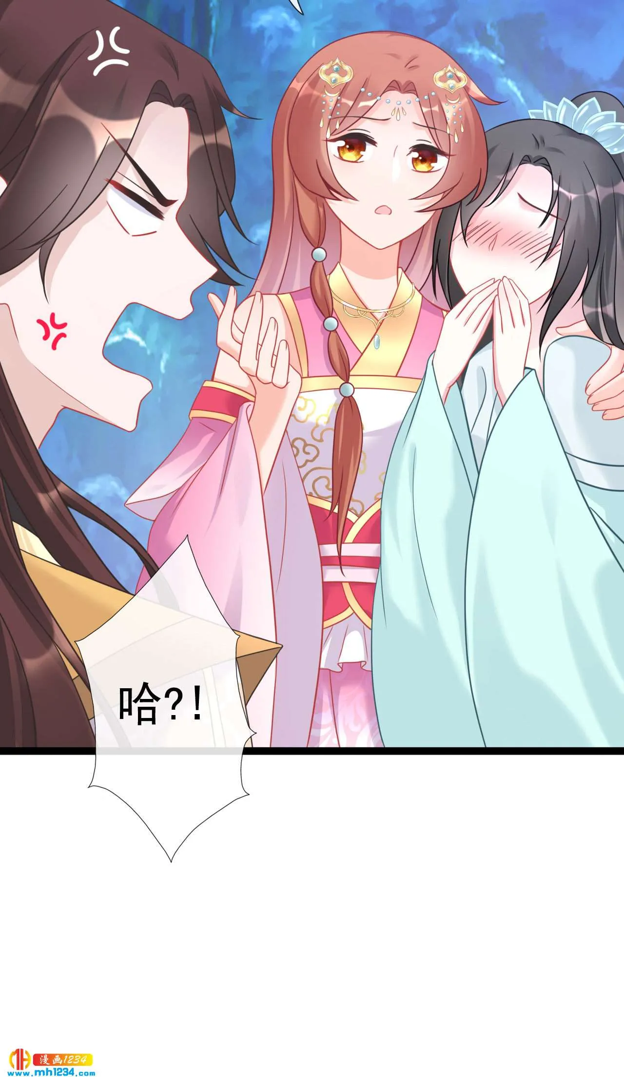 第53页