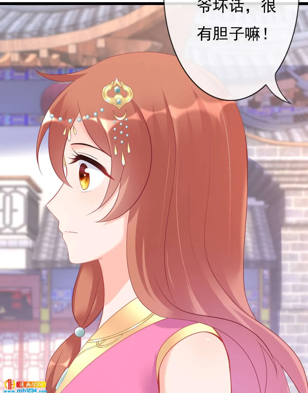 第72页
