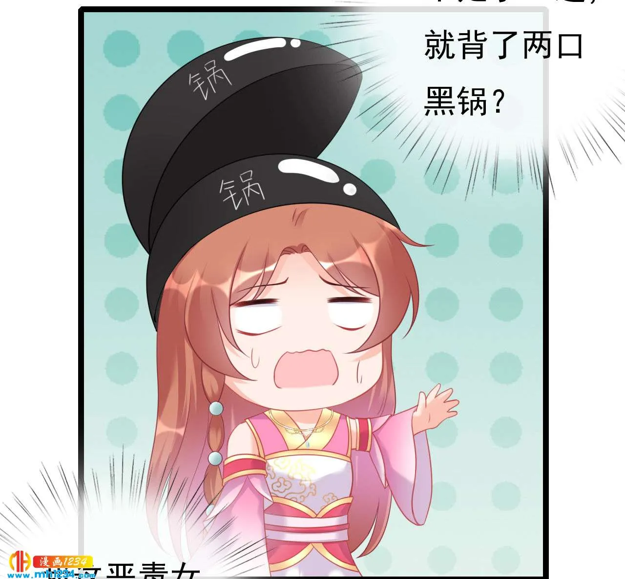 第37页