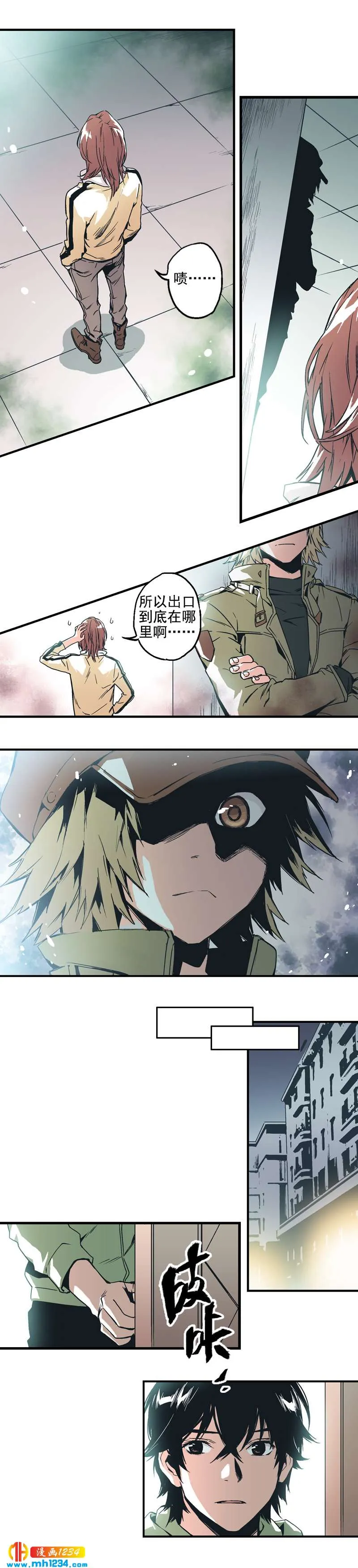 第1页