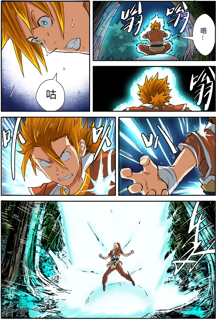 第18页
