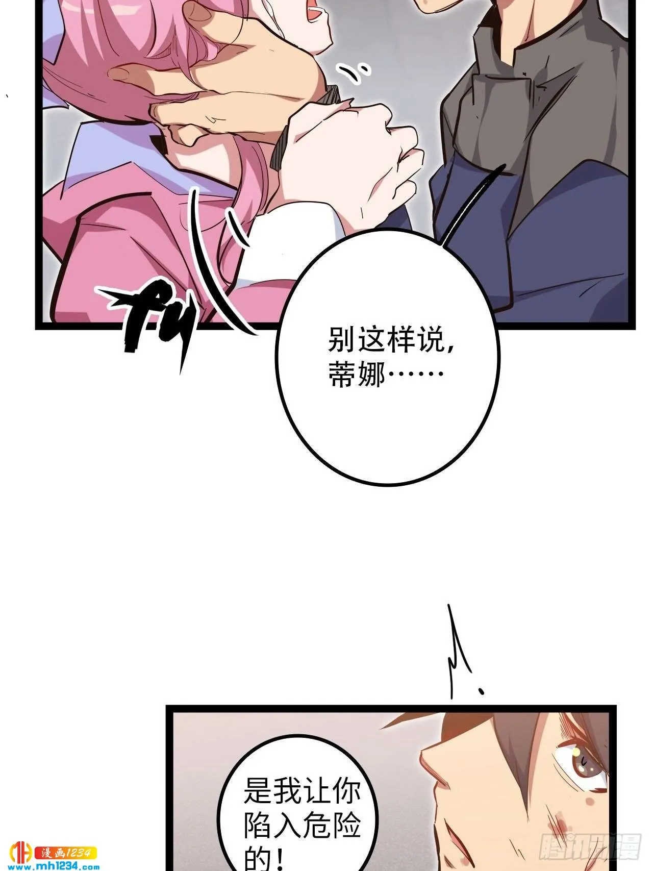 第57页