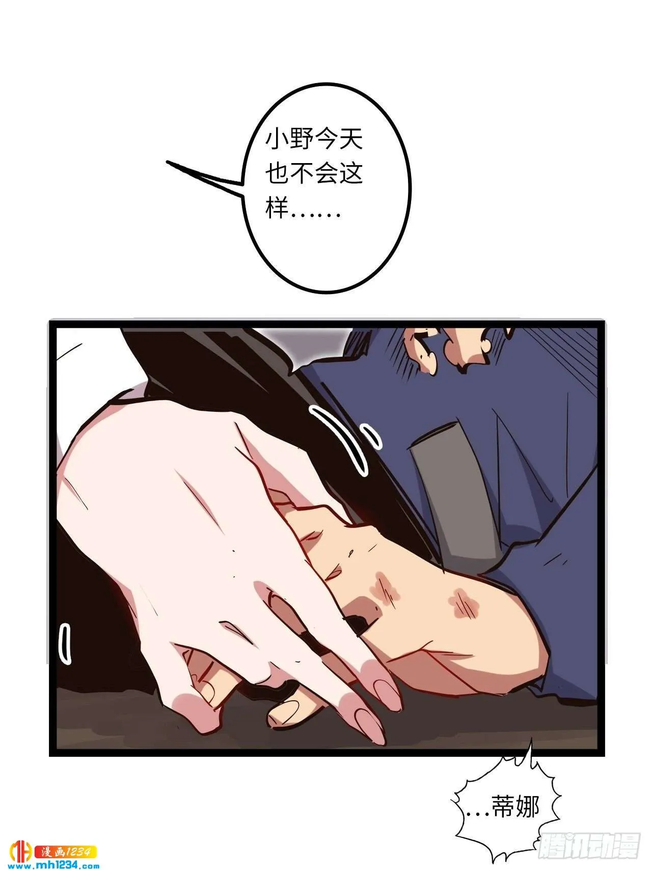 第55页