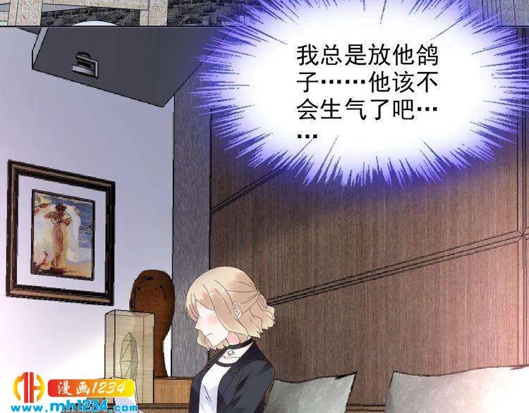 第76页
