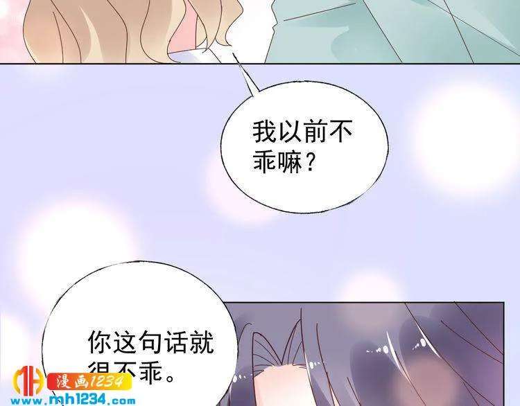 第82页
