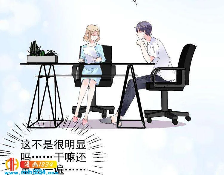 第79页