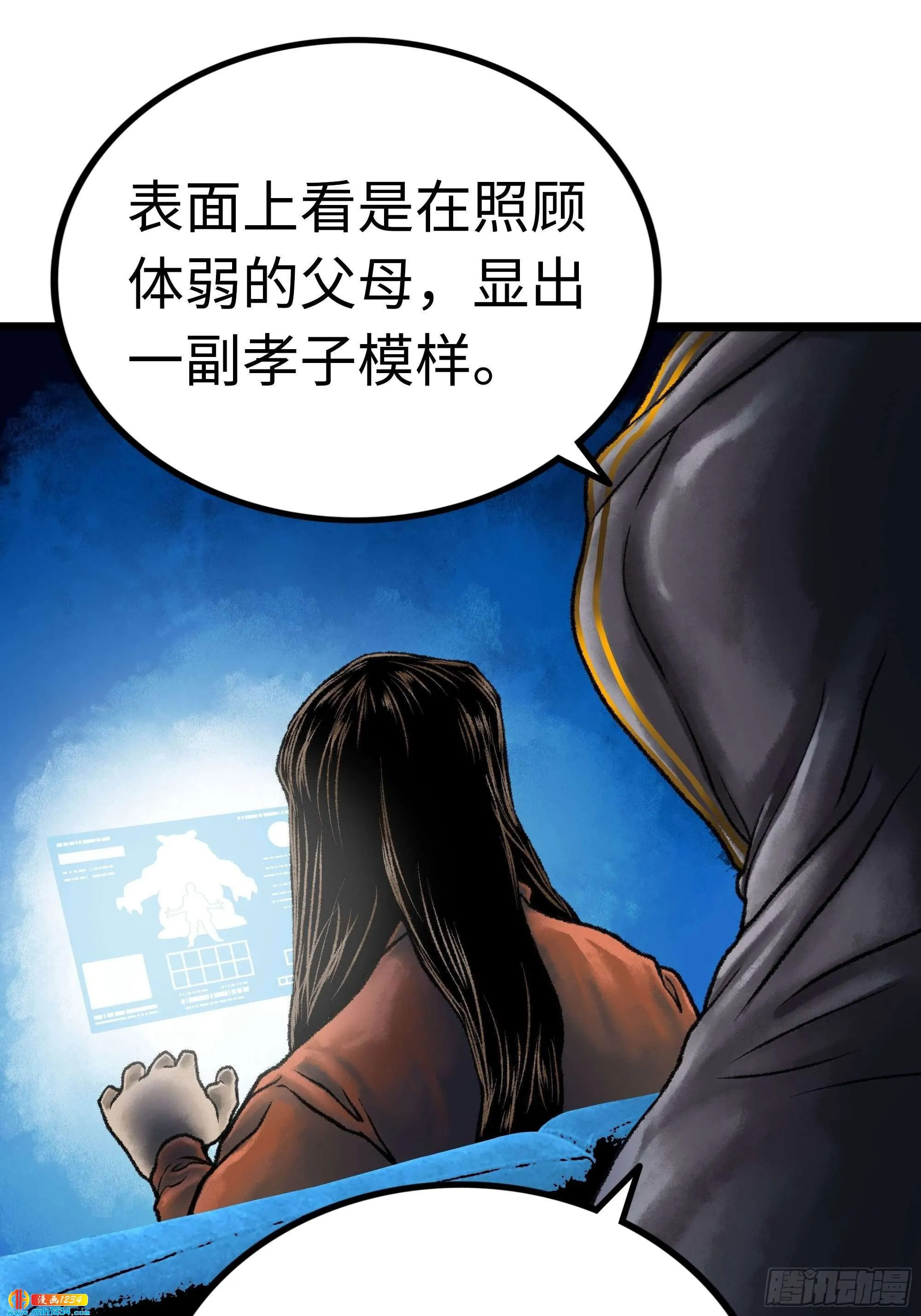 第125页