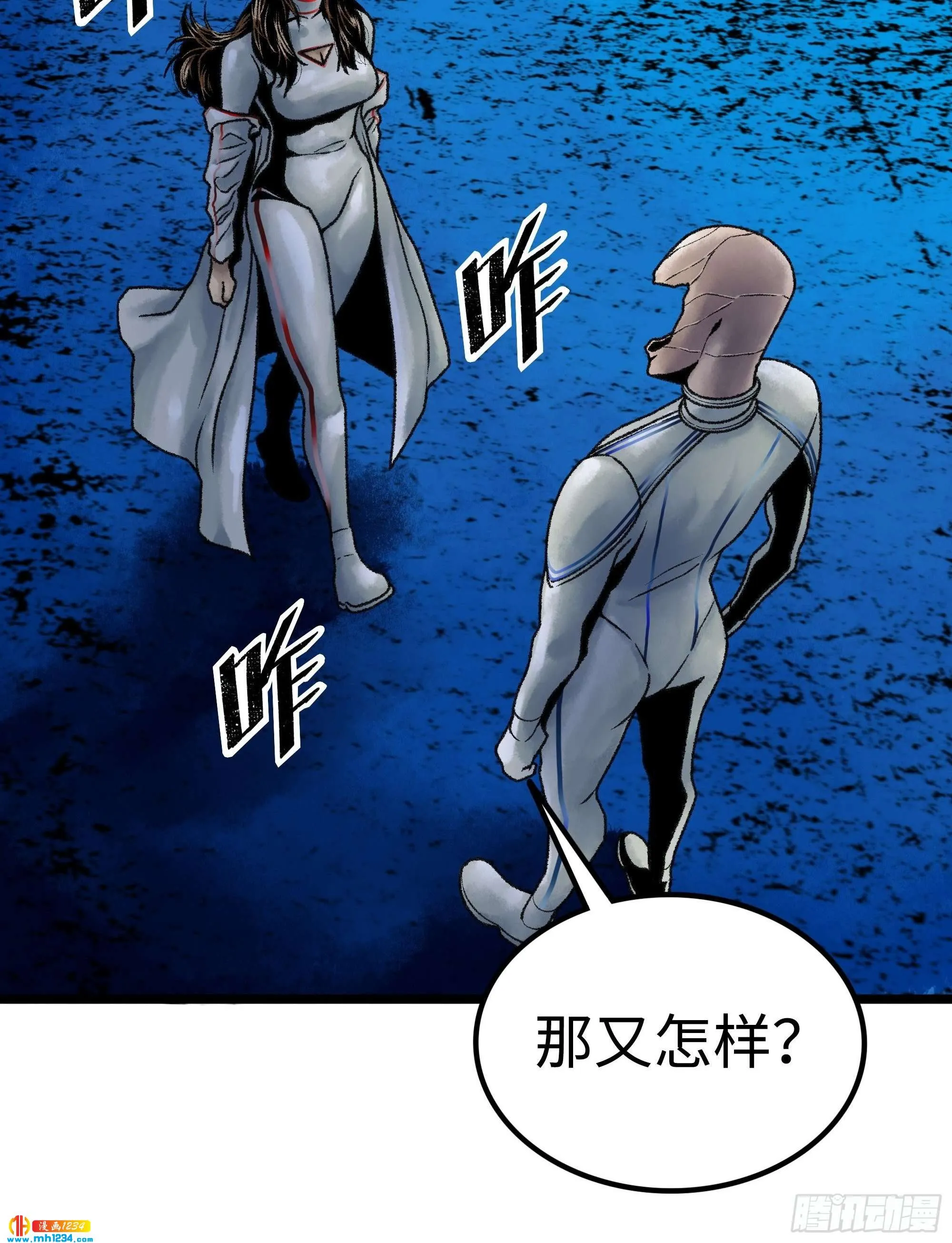 第106页