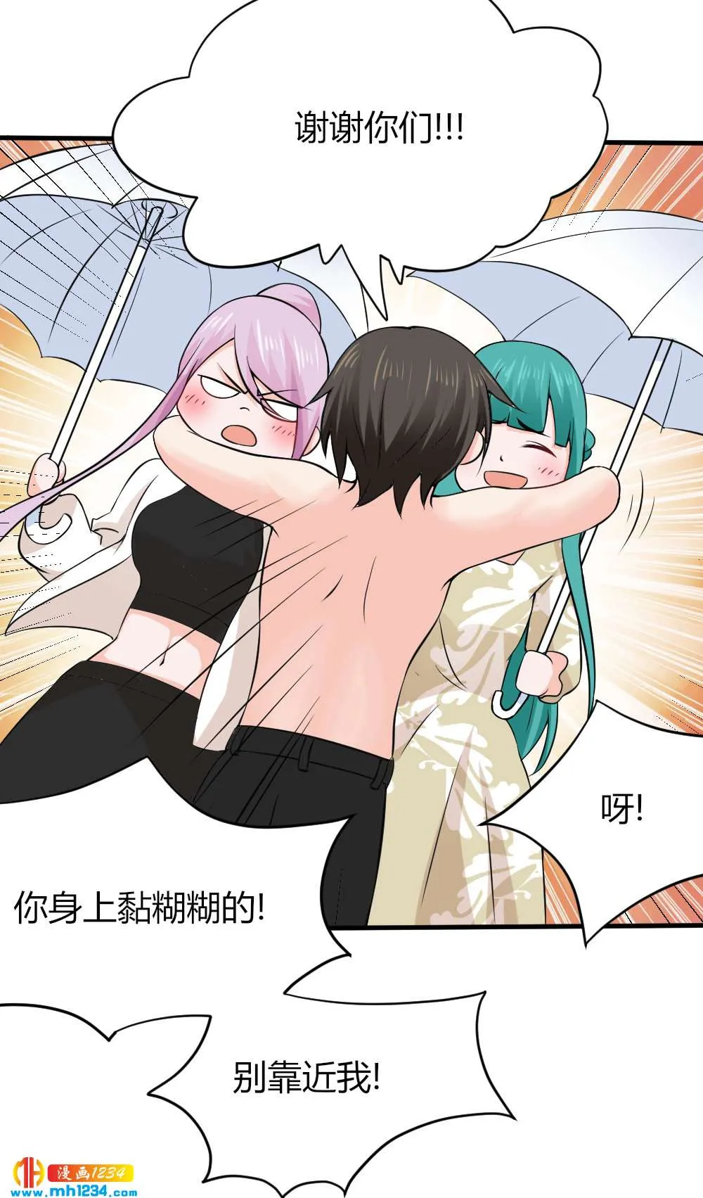 第35页