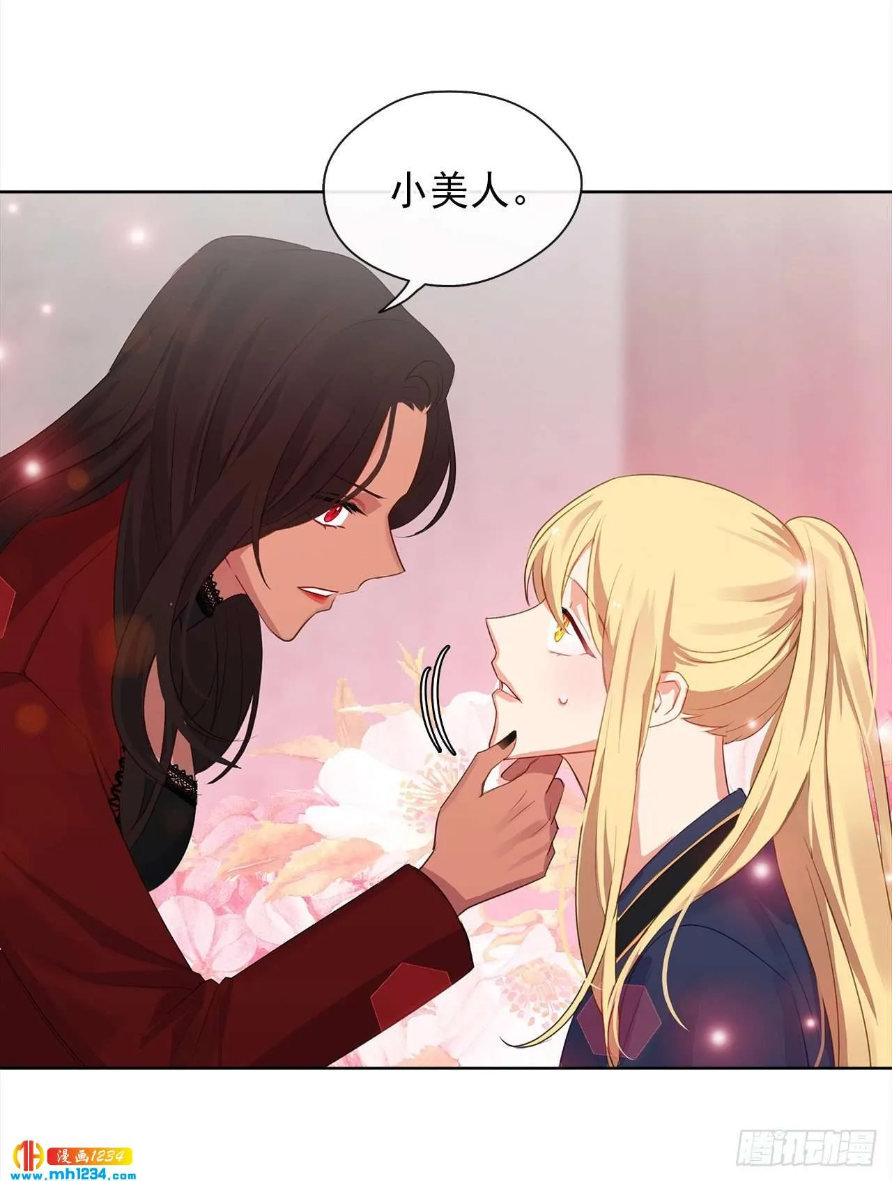 第50页