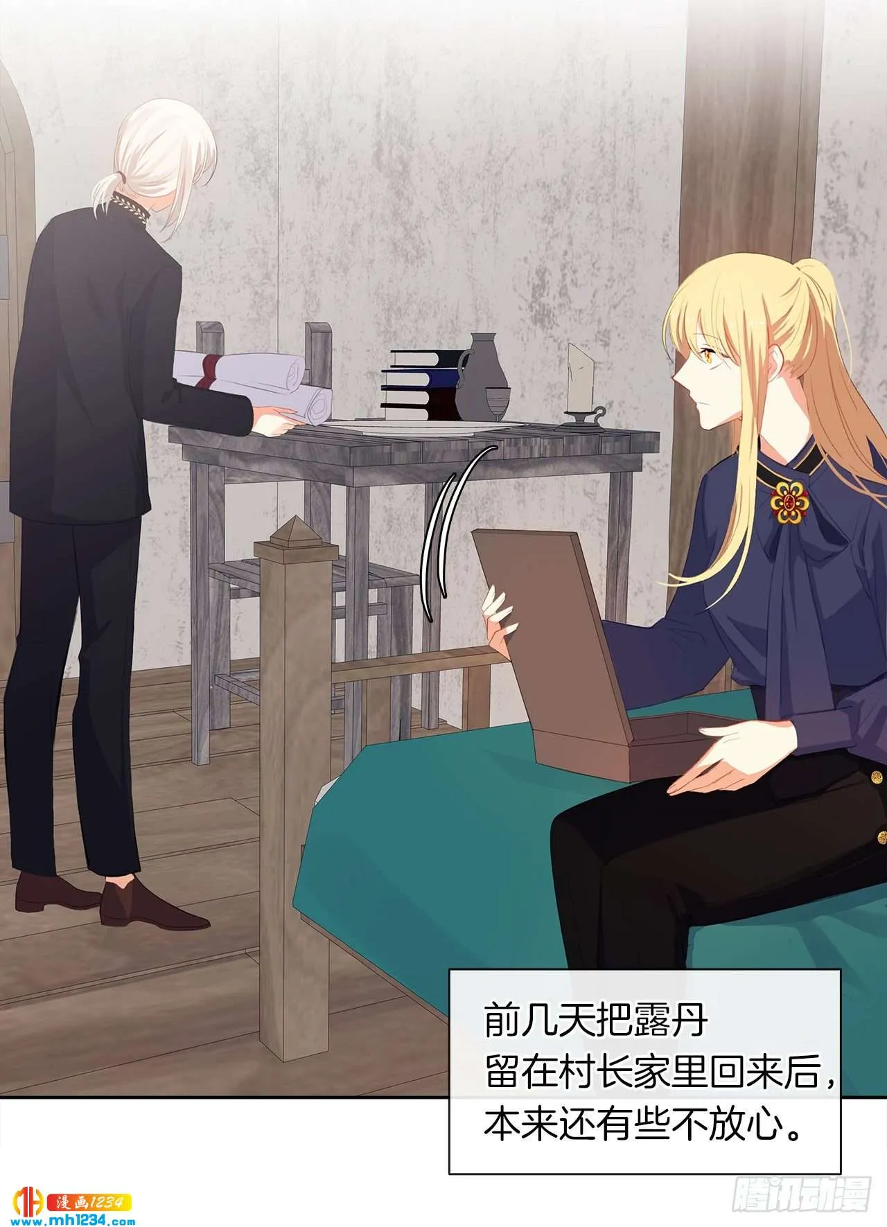 第31页