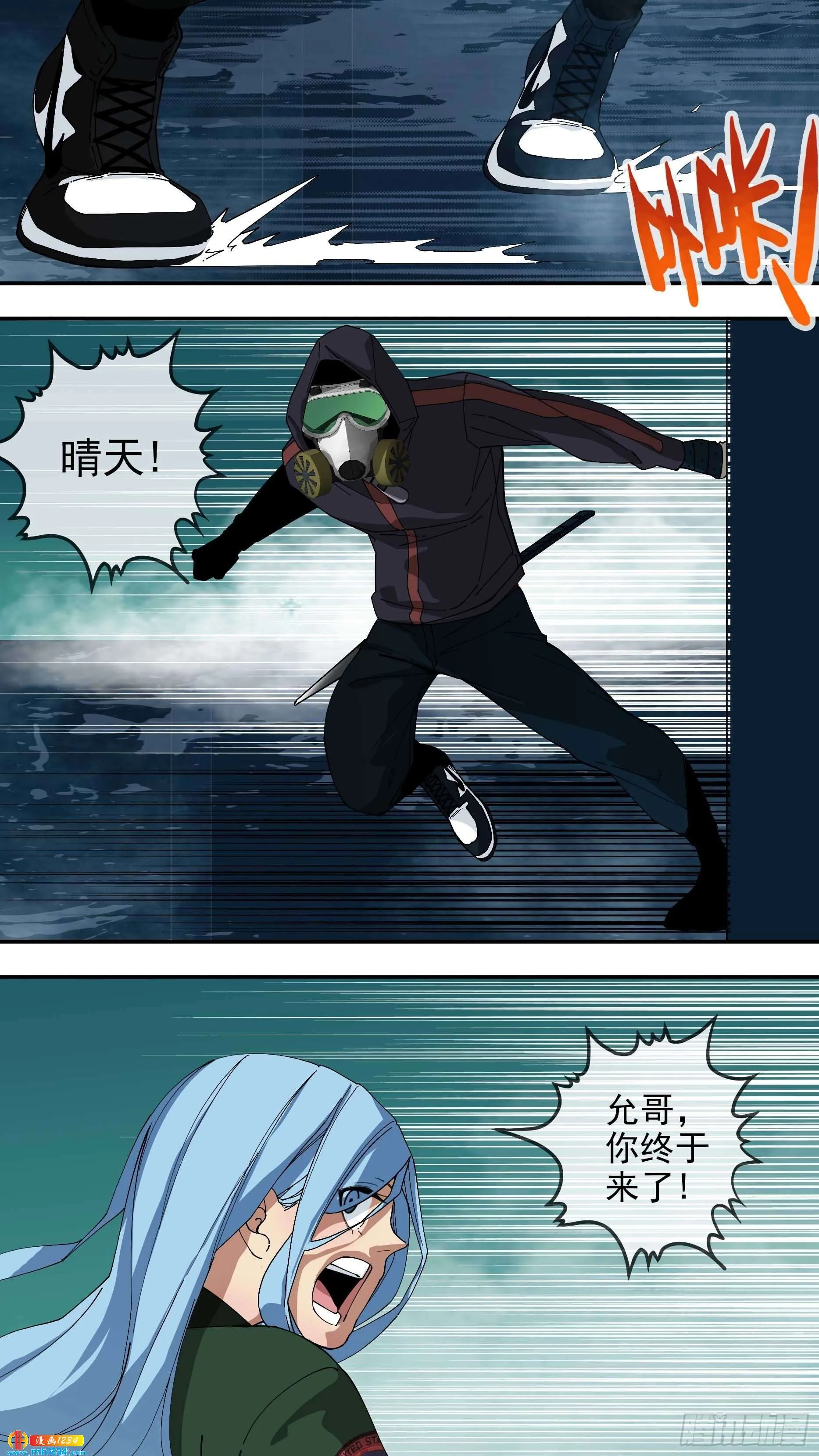 第7页