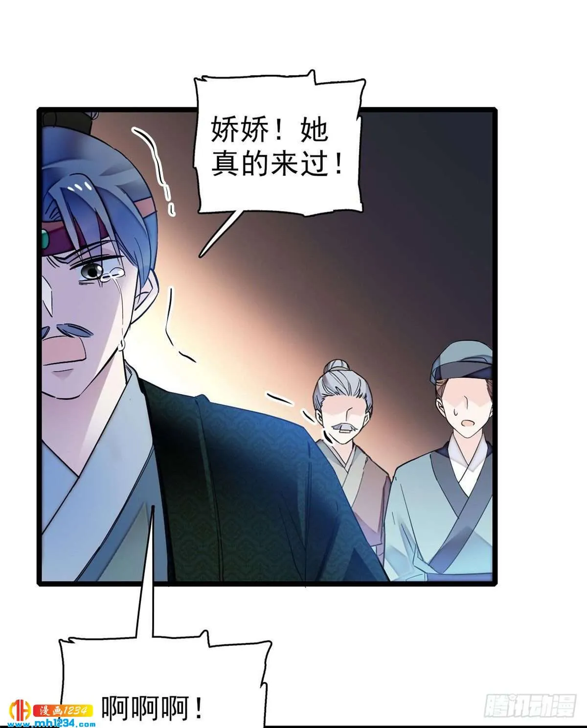 第54页
