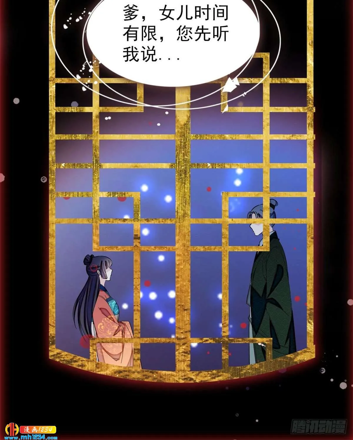 第45页
