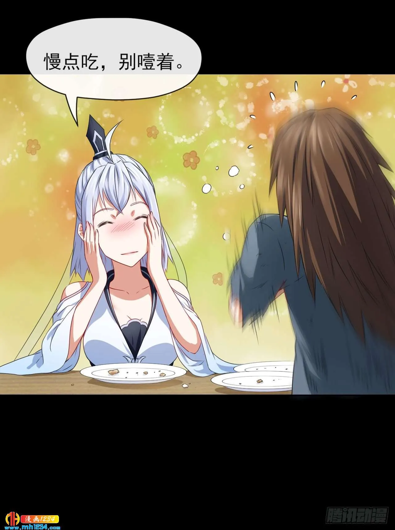 第42页