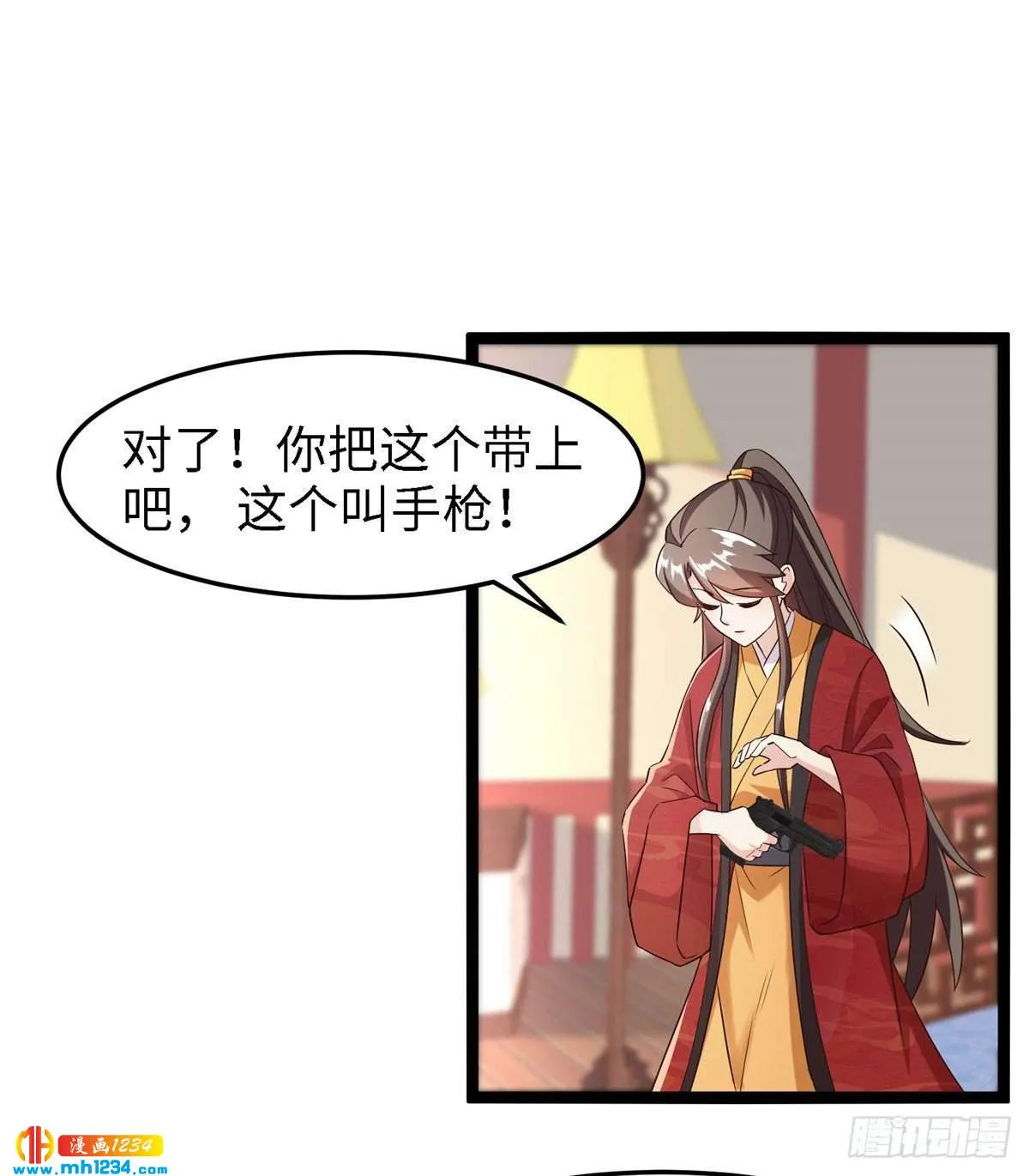 第26页