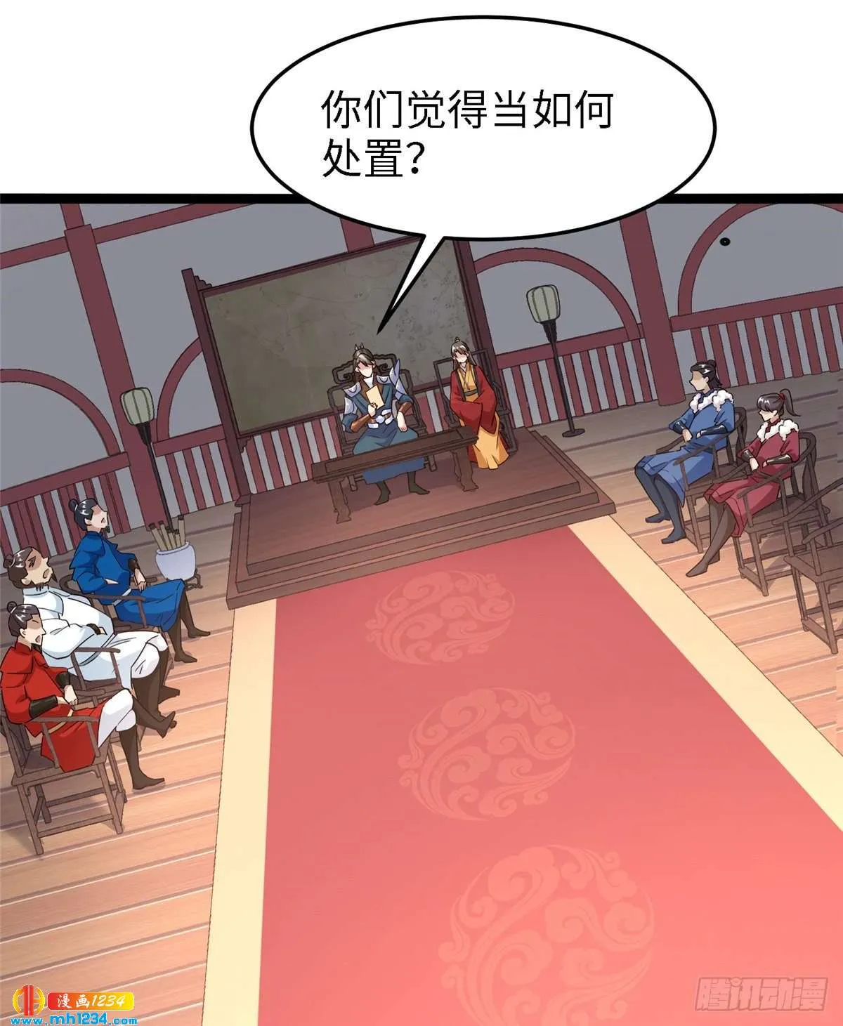 第38页