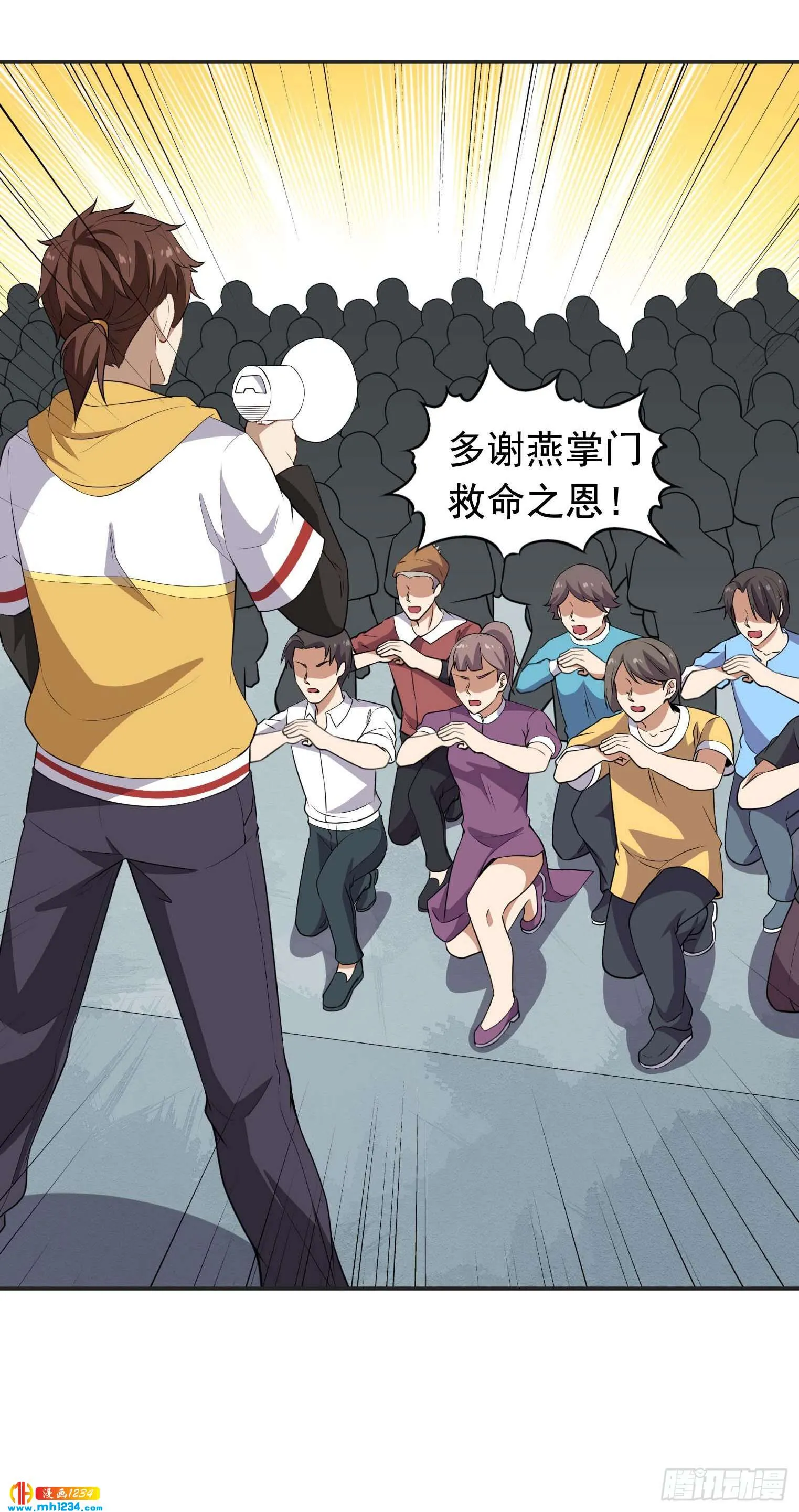 第40页