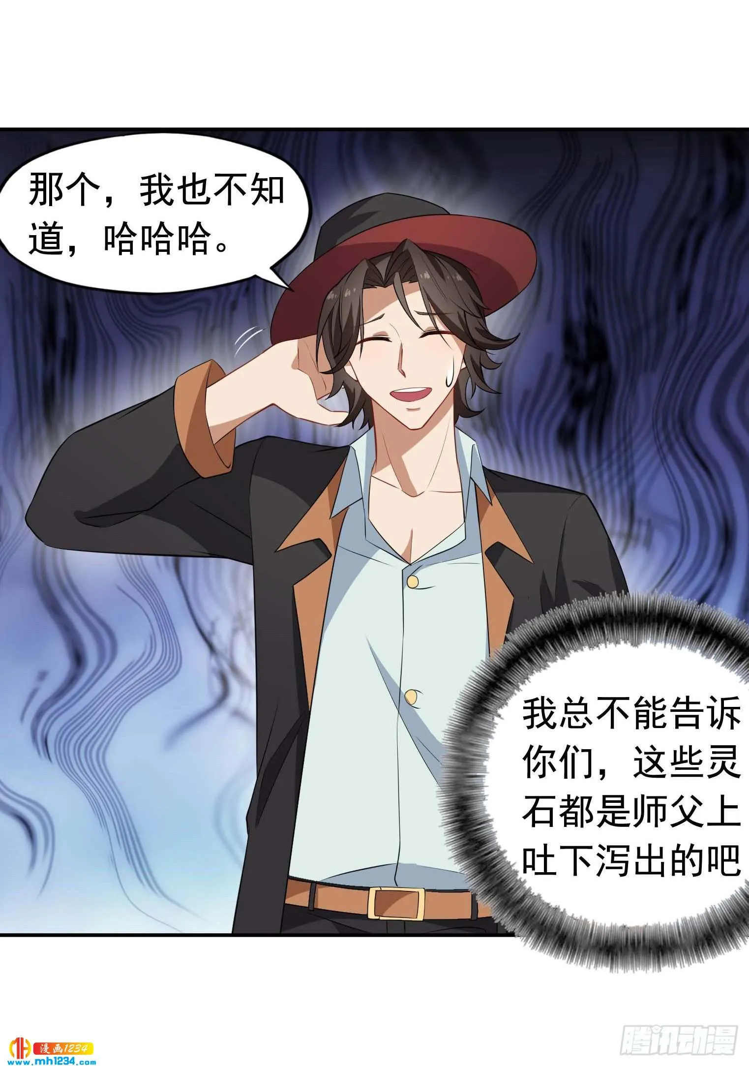第21页