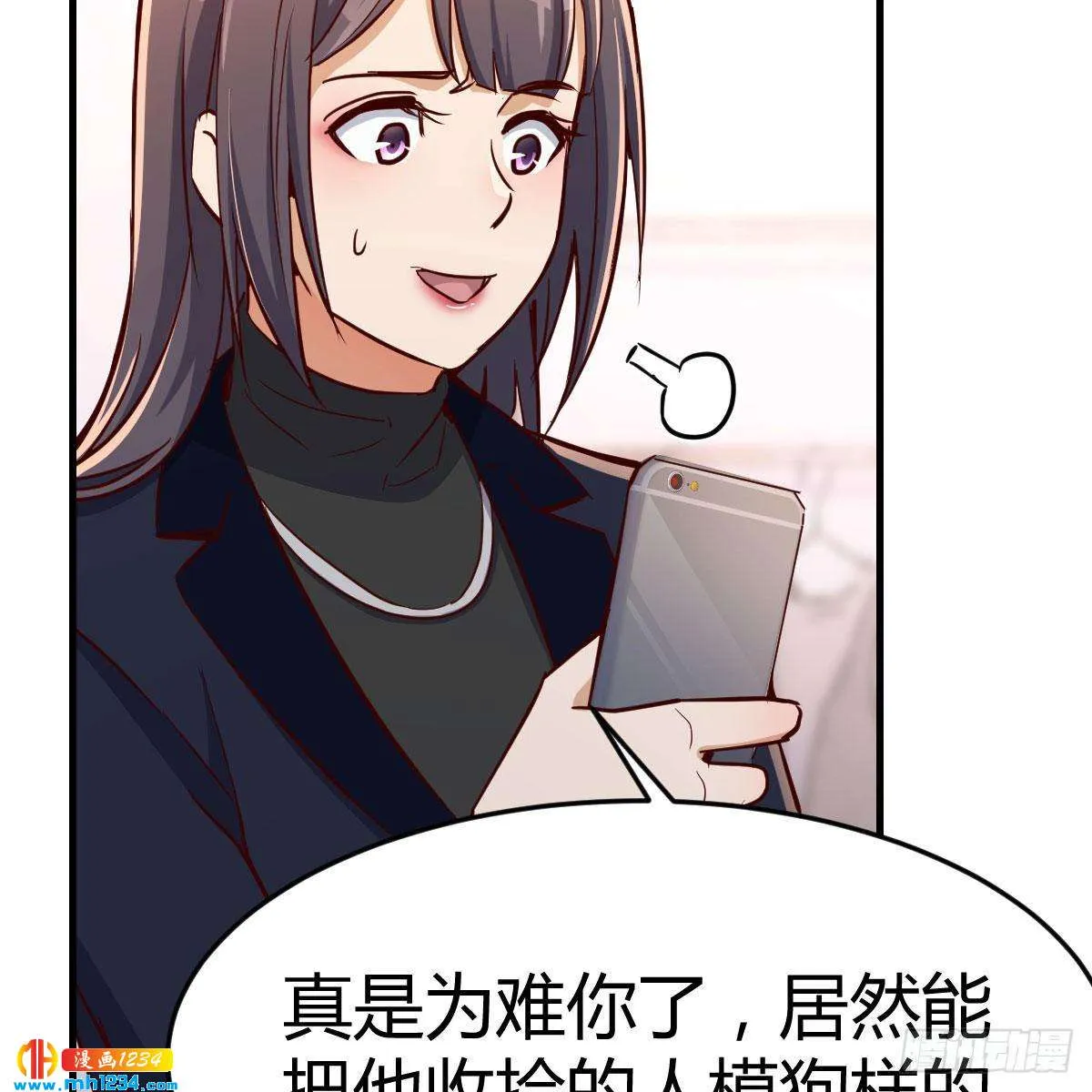第80页