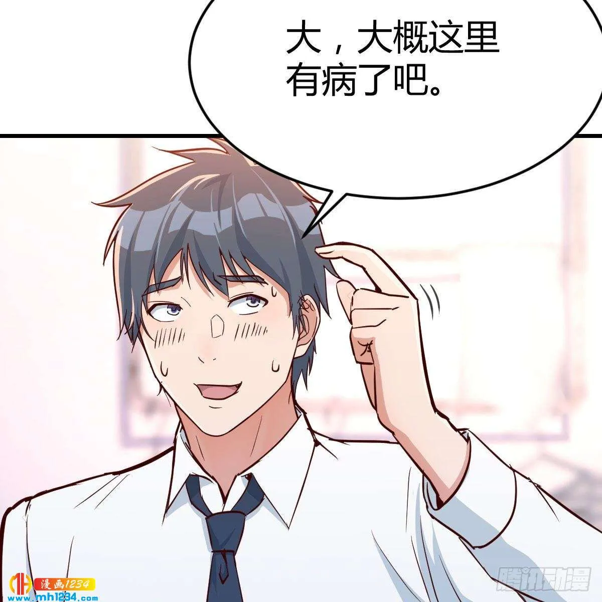 第44页