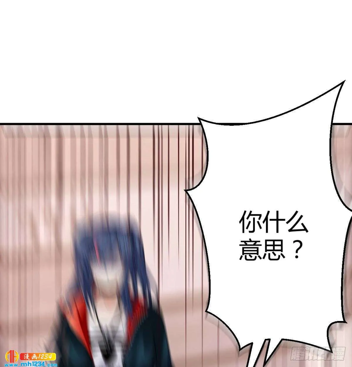 第83页