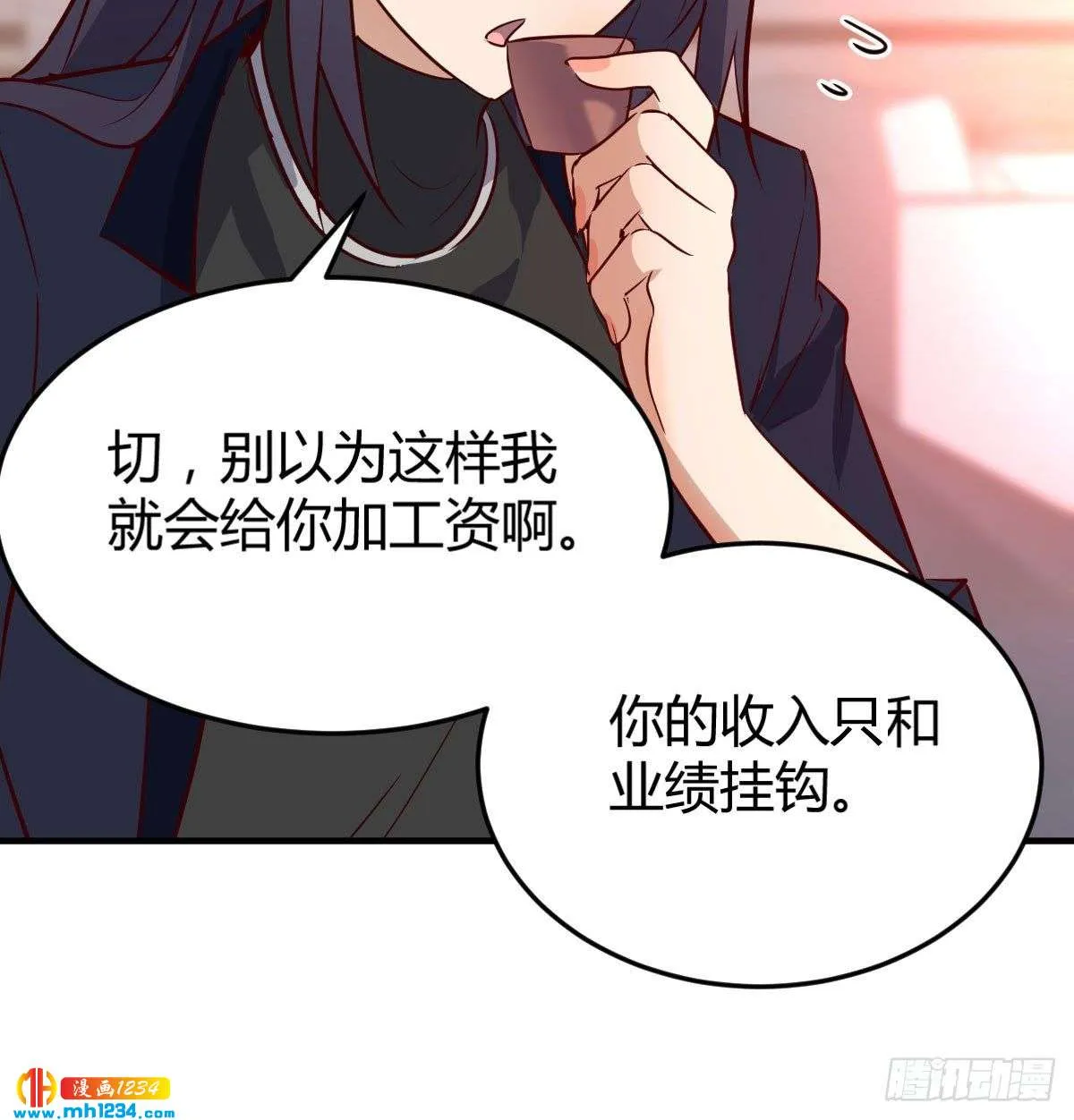 第74页