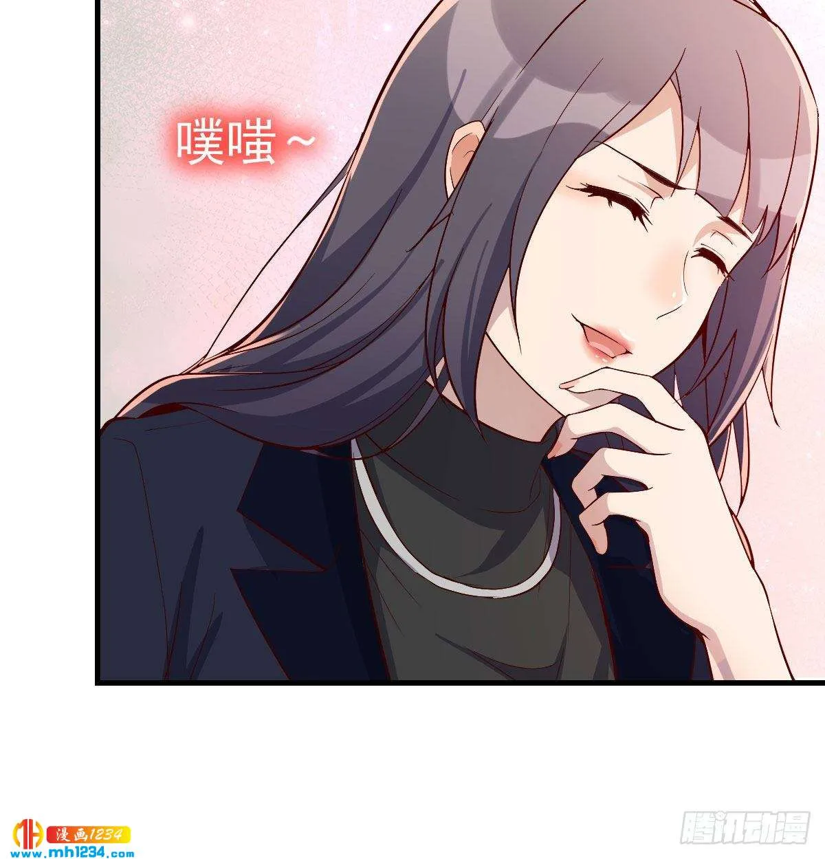 第44页