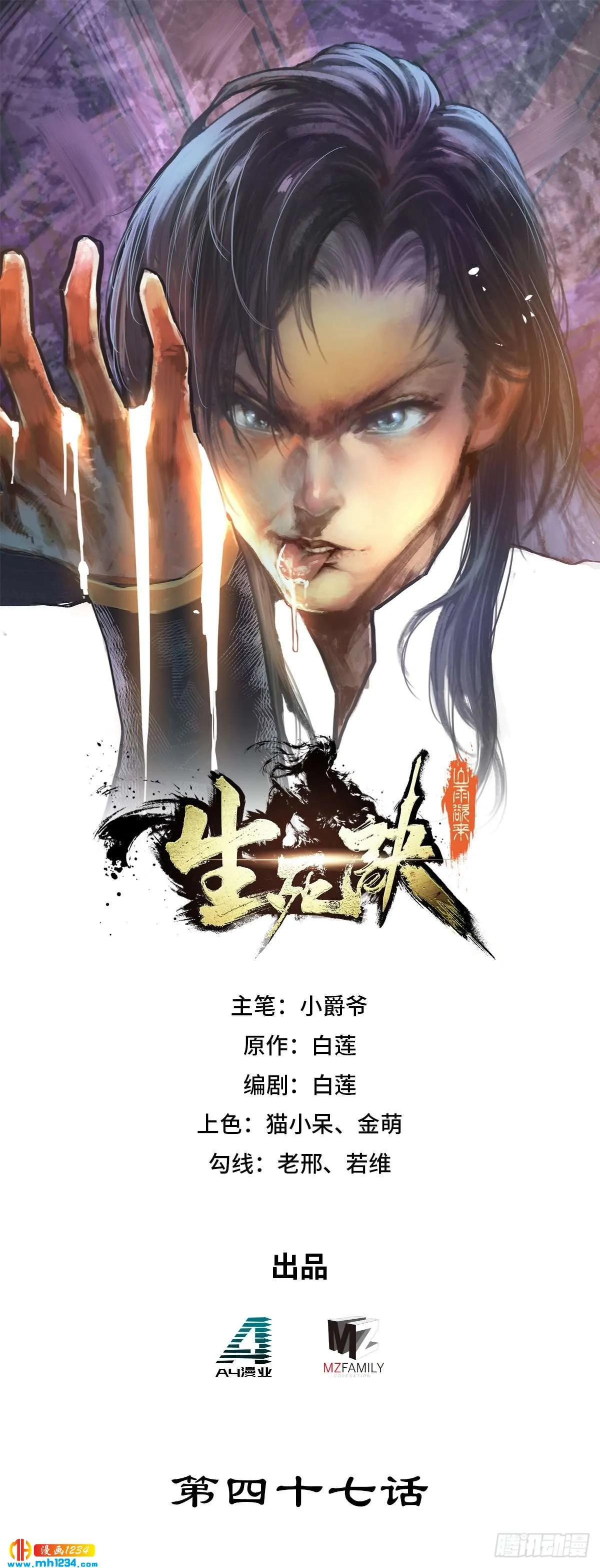 第1页