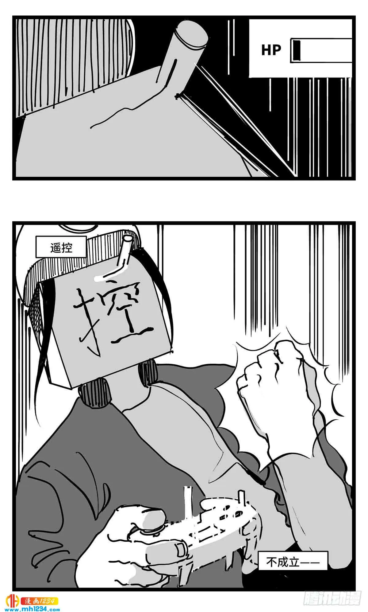第43页