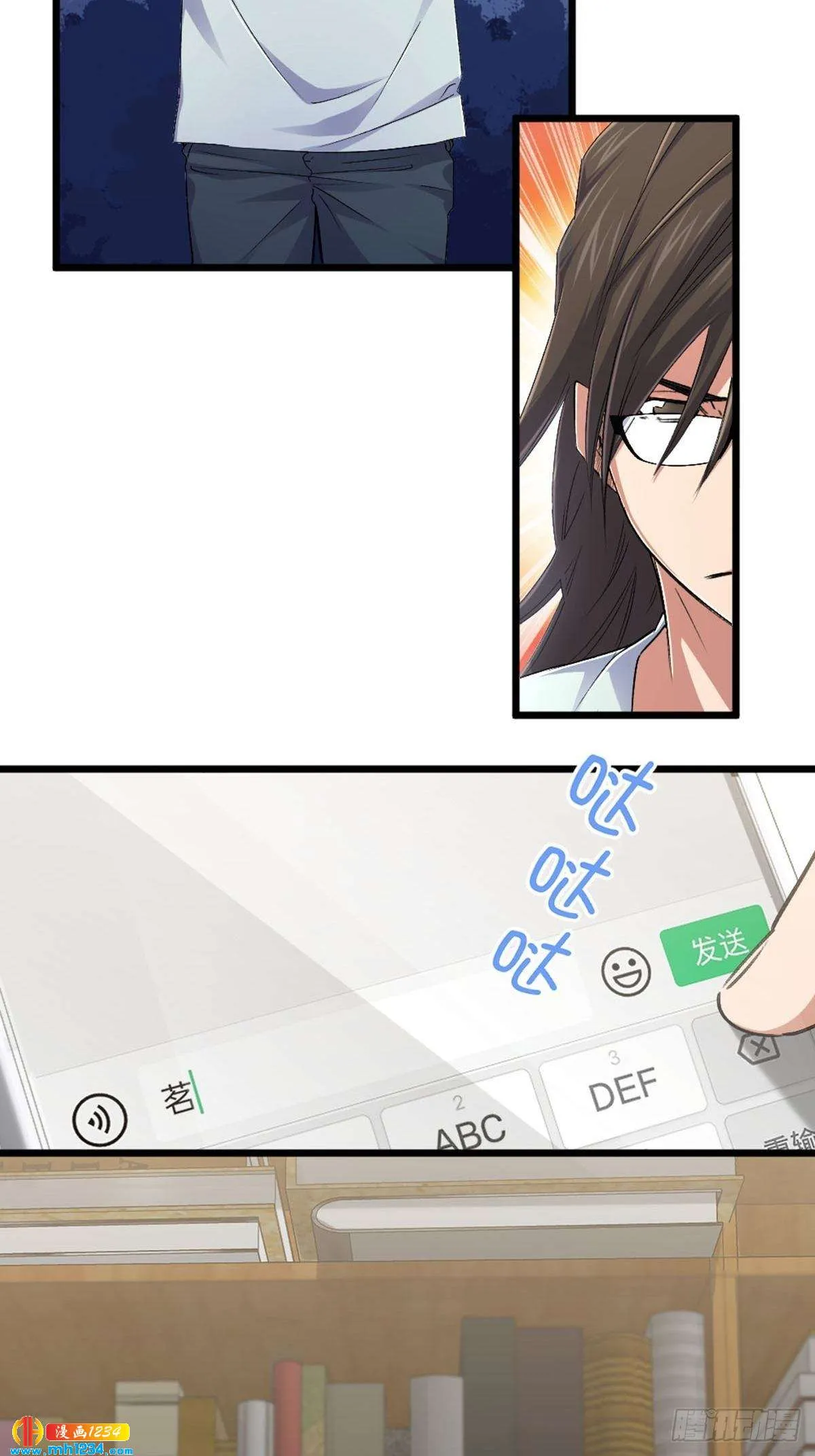 第41页