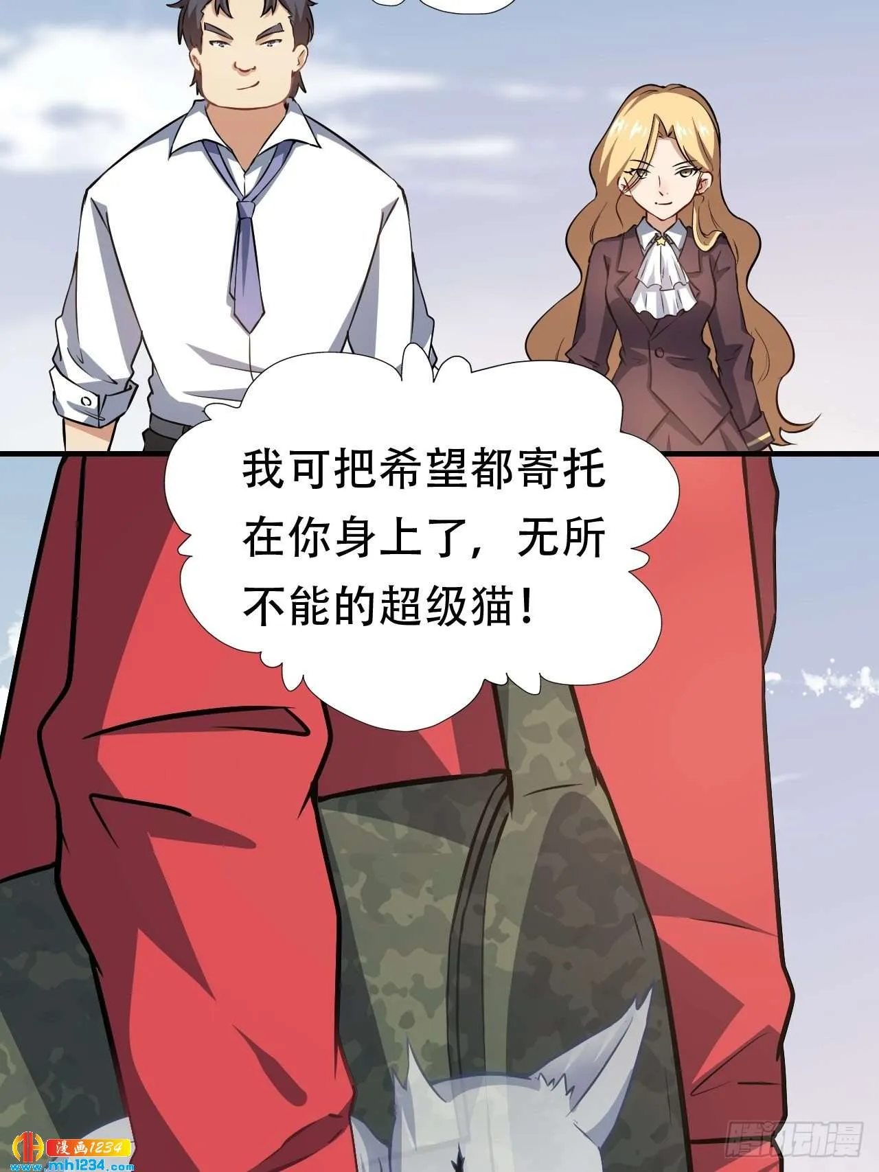 第42页