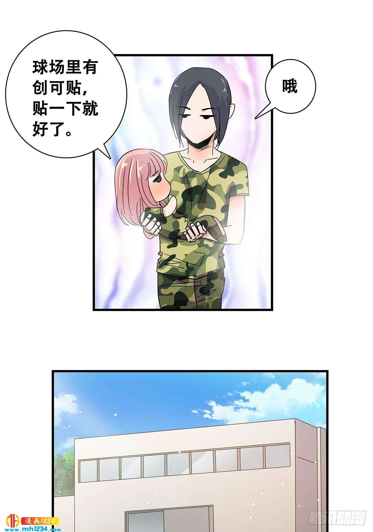 第31页