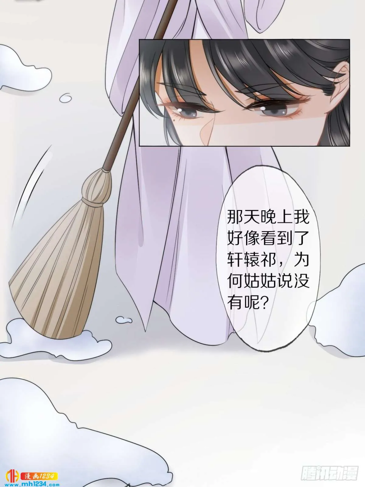 第58页