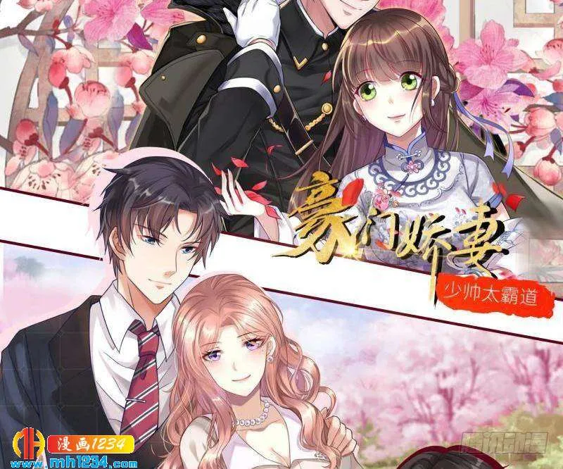 第80页