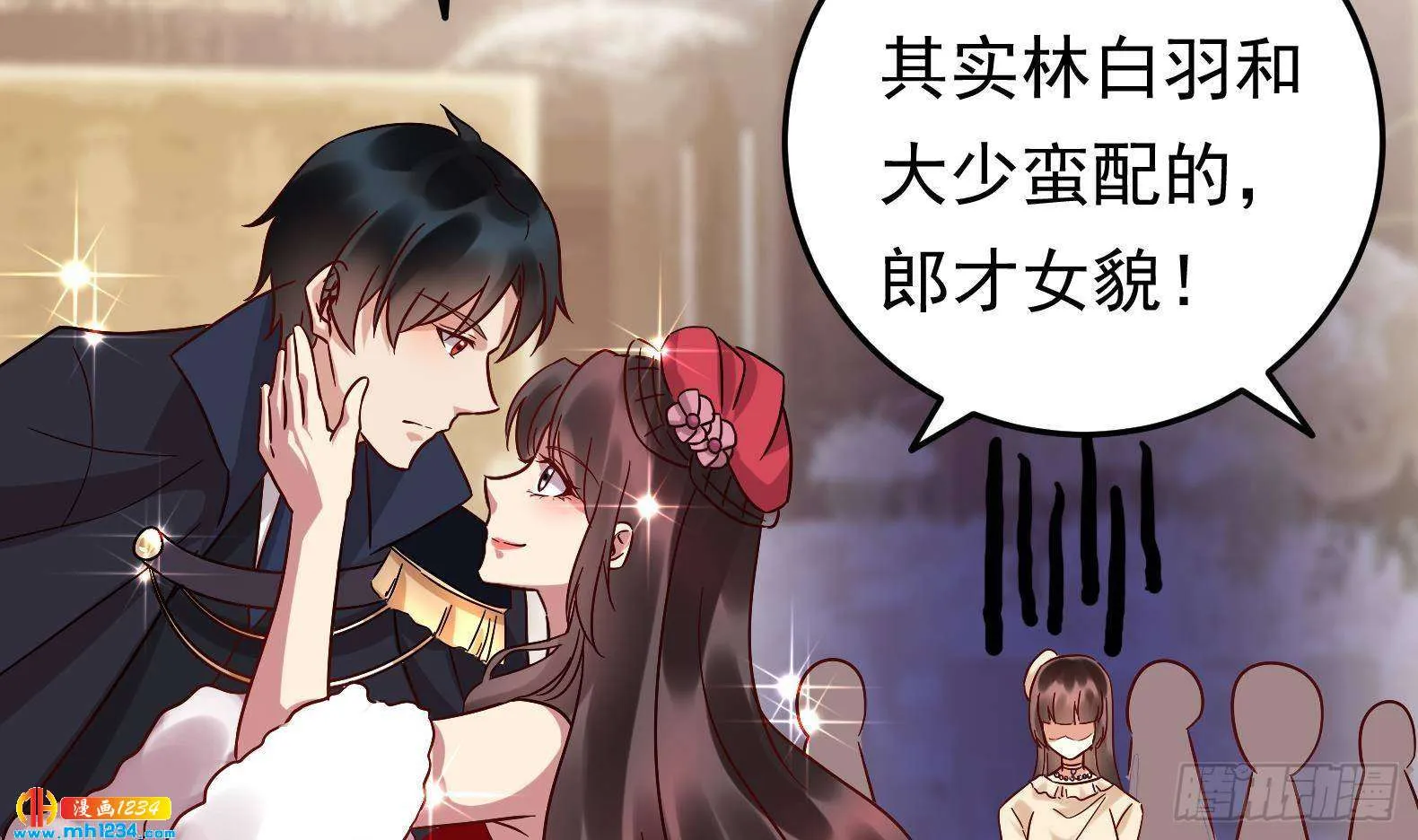 第68页
