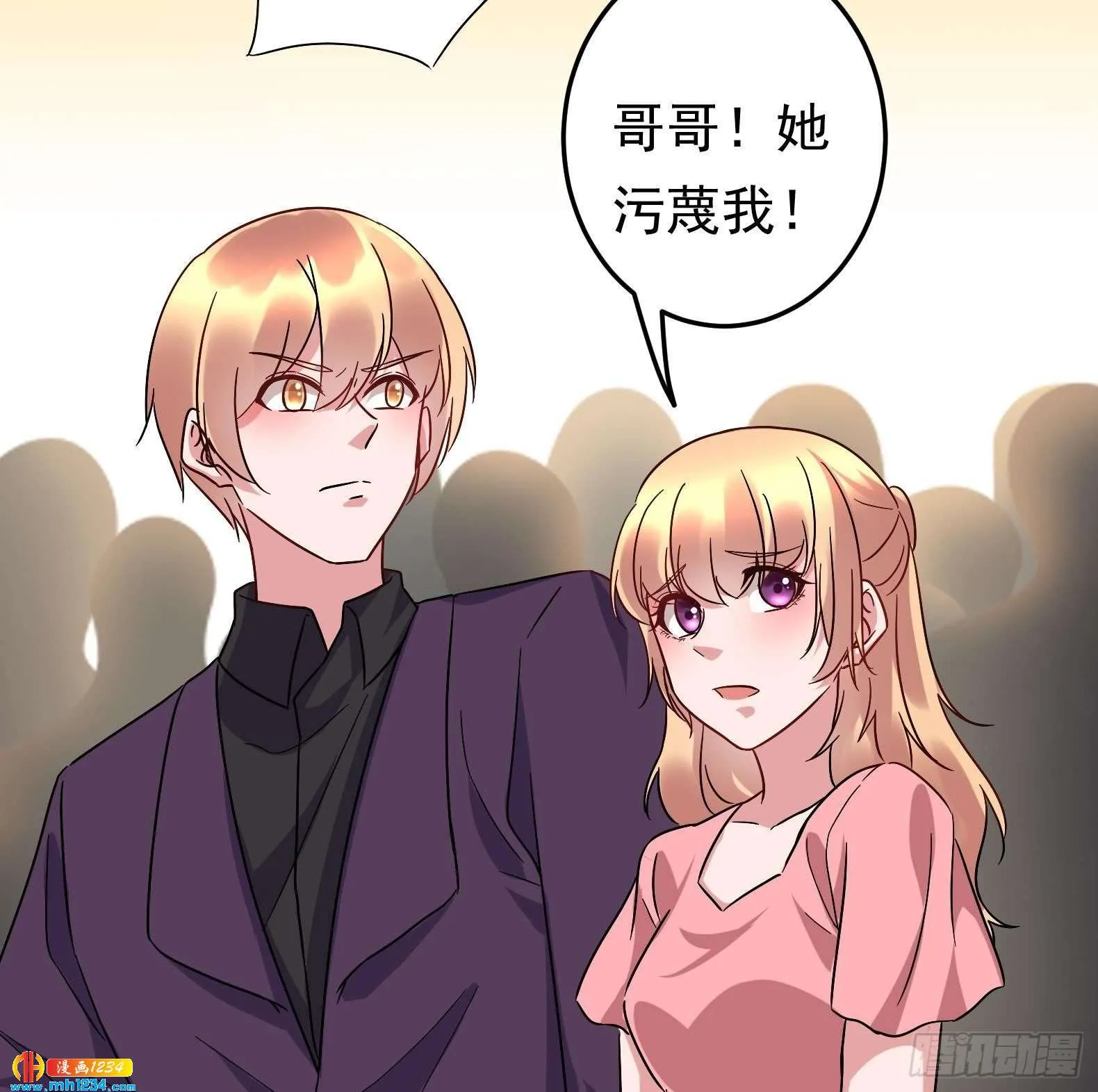 第55页