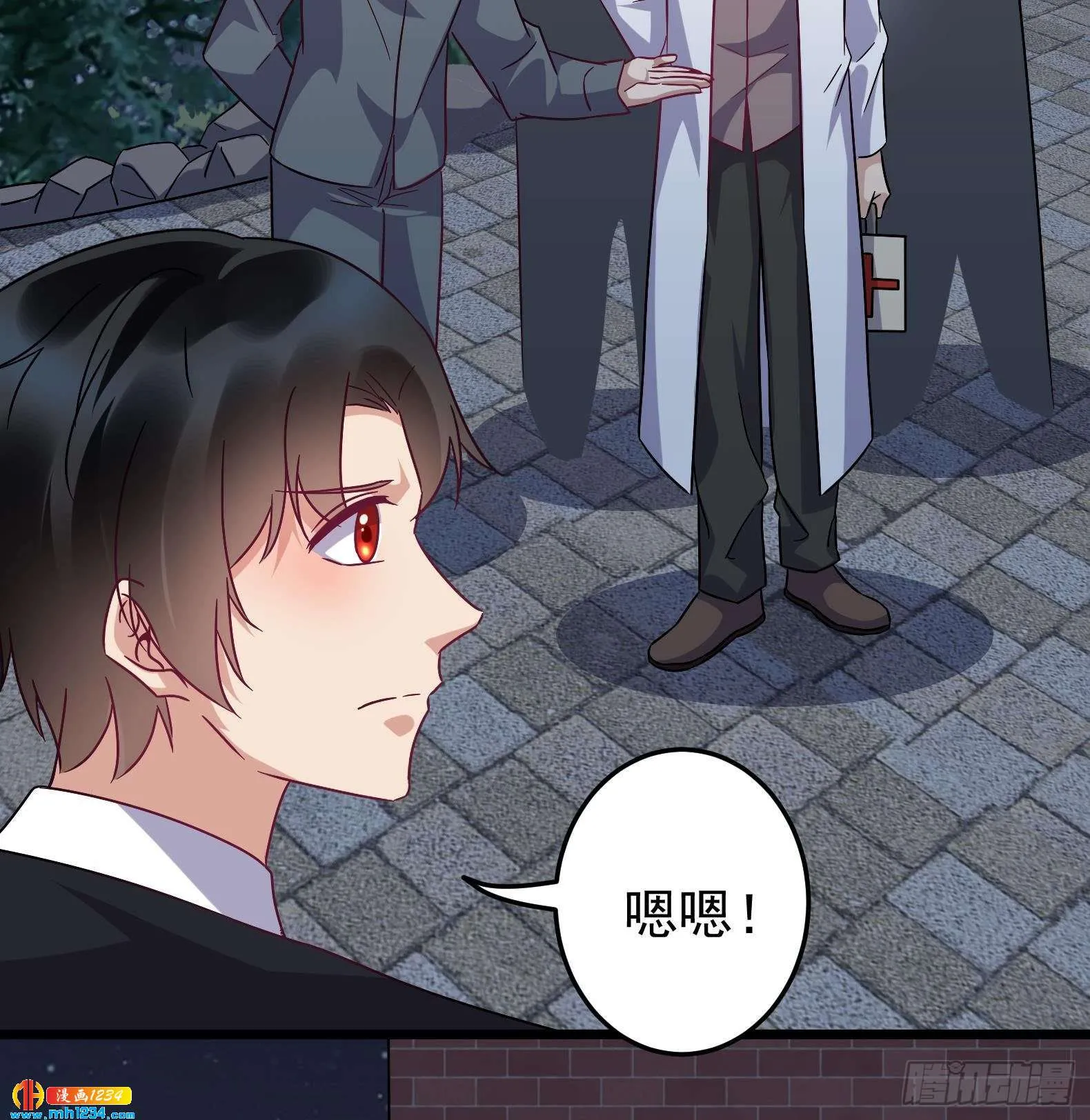 第43页